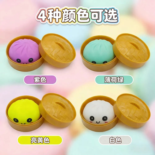 Glitter Dumpling Squishy Toy